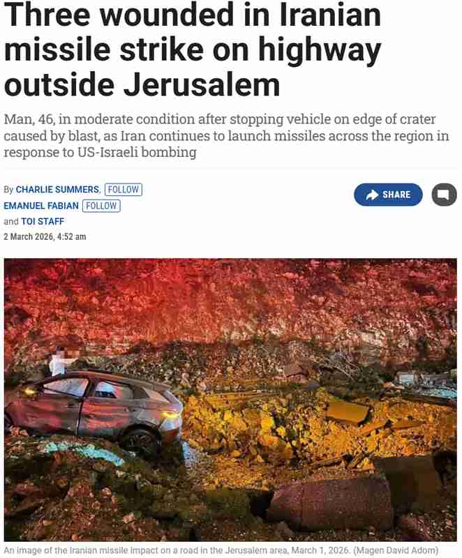 117-伊朗导弹比亚迪 新闻