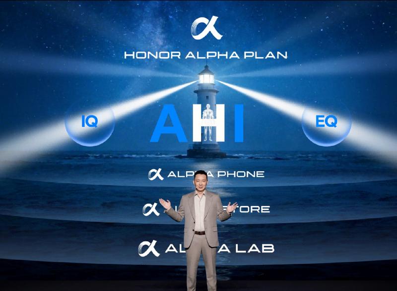 一口气发布机器人手机、折叠屏新旗舰、人形机器人,李健MWC炸场:荣耀要让AI长出手脚 新闻 一口气发布机器人手机、折叠屏新旗舰、人形机器人,李健MWC炸场:荣耀要让AI长出手脚 新闻