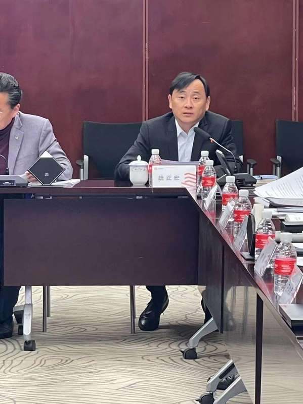 打造“共创共享共赢”数智生态|华建集团召开2026年数智化转型工作会议暨数智化转型联席会议第一次全体会议 新闻 打造“共创共享共赢”数智生态|华建集团召开2026年数智化转型工作会议暨数智化转型联席会议第一次全体会议 新闻