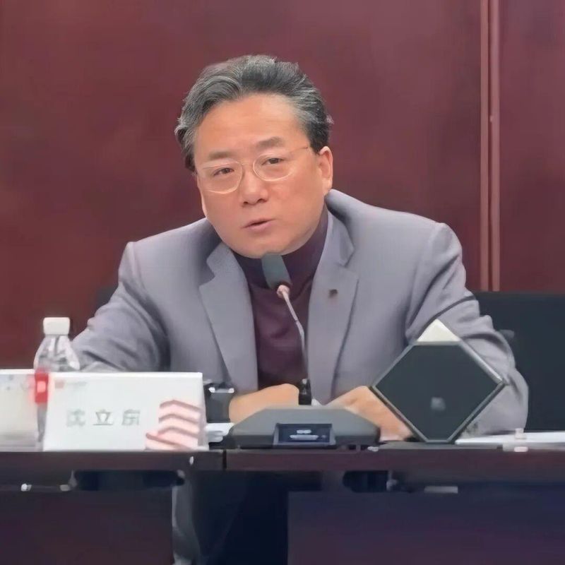 打造“共创共享共赢”数智生态|华建集团召开2026年数智化转型工作会议暨数智化转型联席会议第一次全体会议 新闻 打造“共创共享共赢”数智生态|华建集团召开2026年数智化转型工作会议暨数智化转型联席会议第一次全体会议 新闻