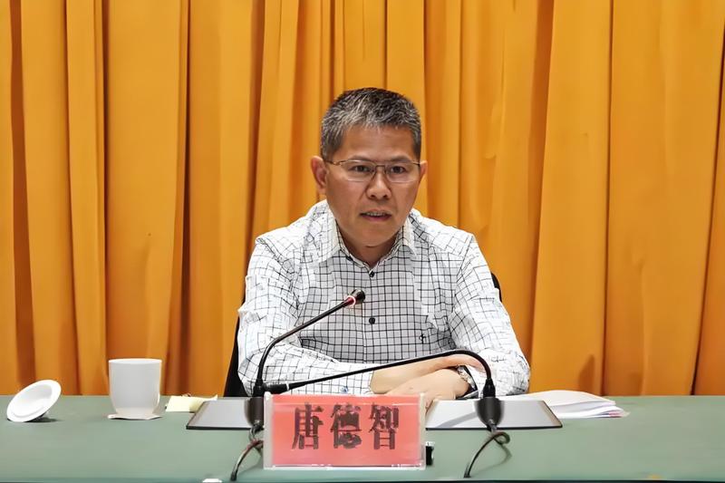  中央批准，开除姜德果、唐德智党籍 新闻 中央批准，开除姜德果、唐德智党籍 新闻 中央批准，开除姜德果、唐德智党籍 新闻