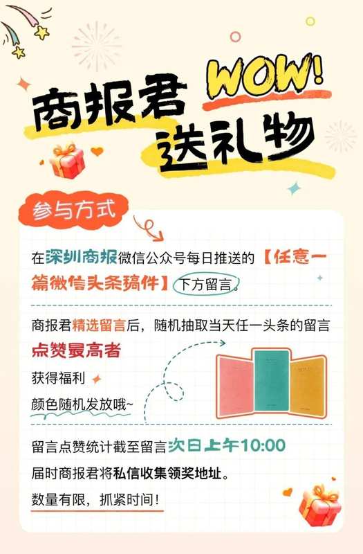 美伊冲突爆发后,A股市场怎么走? 新闻 美伊冲突爆发后,A股市场怎么走? 新闻 美伊冲突爆发后,A股市场怎么走? 新闻