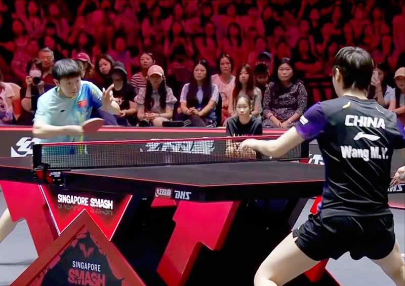  孙颖莎卫冕冠军！新加坡大满贯决赛4-2胜王曼昱 喜提68万元奖金 新闻 孙颖莎卫冕冠军！新加坡大满贯决赛4-2胜王曼昱 喜提68万元奖金 新闻