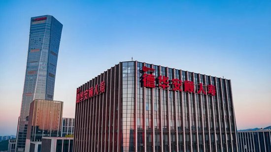  从扭亏到承压，德华安顾人寿的退保困局与破局之路 新闻