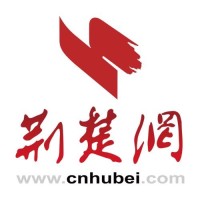 国际乒联将不再设立首席执行官职位,全新组织架构公布 新闻