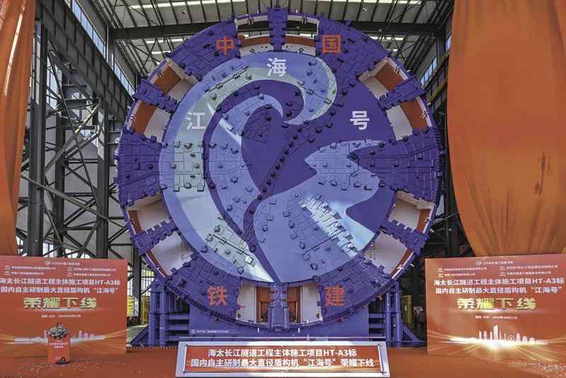 532万件!这项全球第一,意味着什么?_0227222532 新闻