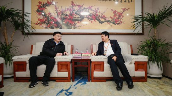  山钢股份与中钢网共探“组队出海”新路径 新闻 山钢股份与中钢网共探“组队出海”新路径 新闻