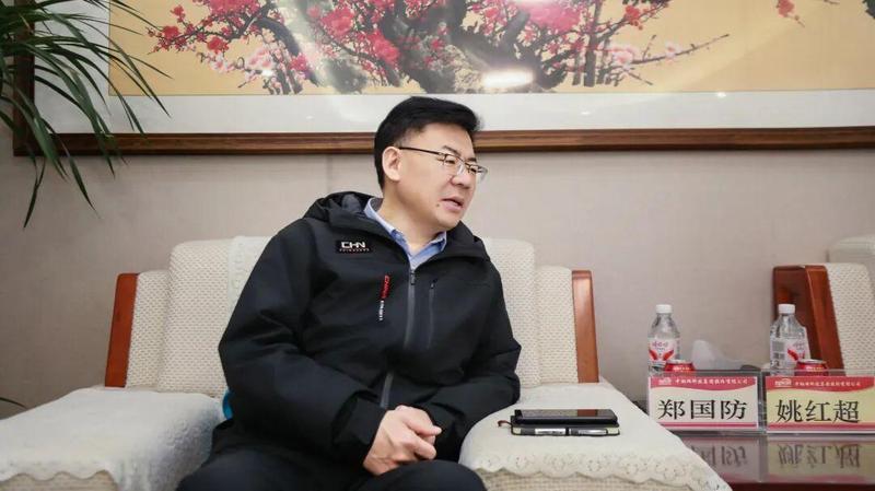  山钢股份与中钢网共探“组队出海”新路径 新闻 山钢股份与中钢网共探“组队出海”新路径 新闻