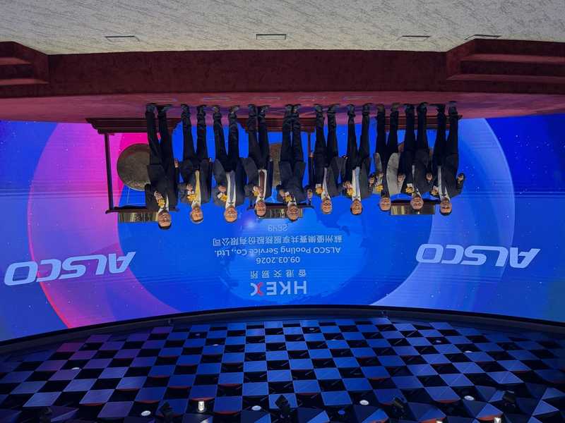  超高认购遇冷水；优乐赛共享首日大幅调整；背后多重因素待剖析。 股票财经