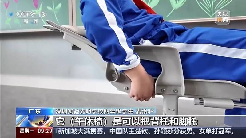 全国中小学春季开学在即;健康优先理念全面落地,多项举措护航学生成长。 教育招生