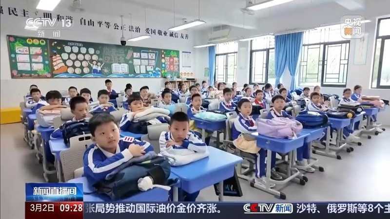 全国中小学春季开学在即;健康优先理念全面落地,多项举措护航学生成长。 教育招生