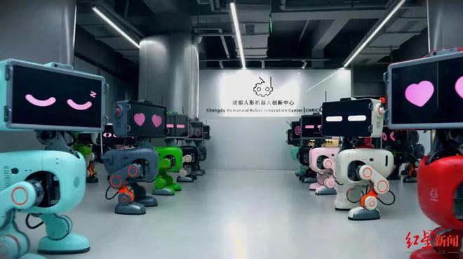 成都科技成果转化路径探索;从要素集聚到体系撮合;全链条服务助力产业升级。 IT技术