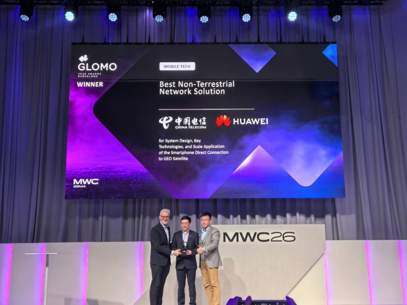  中国电信联手华为，手机直连卫星技术获国际认可；突破通信边界，开启普惠新时代。 IT技术