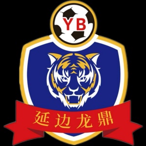  延边龙鼎新赛季蓄势待发，州级资金支持有望显著增强。 体育新闻