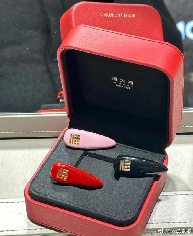 从爱马仕到周大福;谢鼎鸿带来奢侈风暴,传统巨头如何华丽转身? 时尚用品