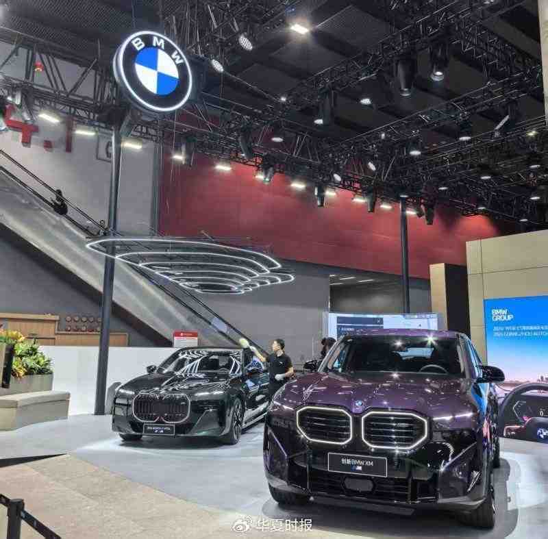 汽车行业观察:德系三巨头掌门人组团访华,中国创新热土吸引力持续增强。 汽车科技