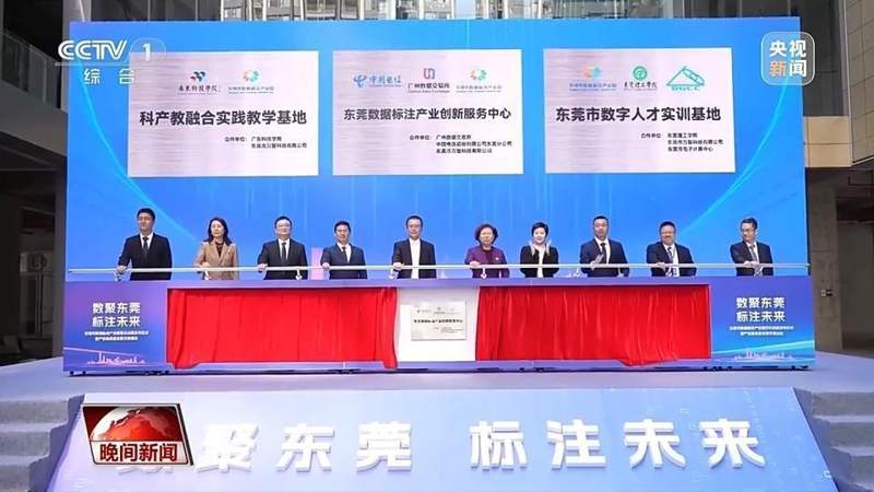  工程前沿突破频现；经济活力持续释放；春天里的中国稳步向前。 IT技术