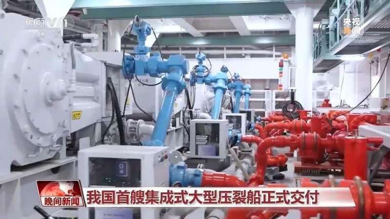  工程前沿突破频现；经济活力持续释放；春天里的中国稳步向前。 IT技术