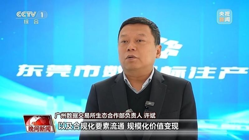  工程前沿突破频现；经济活力持续释放；春天里的中国稳步向前。 IT技术
