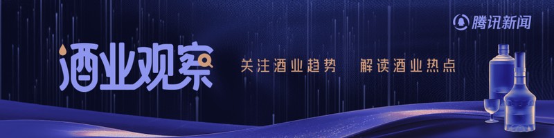 迎驾贡酒管理层交棒;销售老将杨照兵接任总经理;业绩承压下寻求突破路径。 股票财经 迎驾贡酒管理层交棒;销售老将杨照兵接任总经理;业绩承压下寻求突破路径。 股票财经