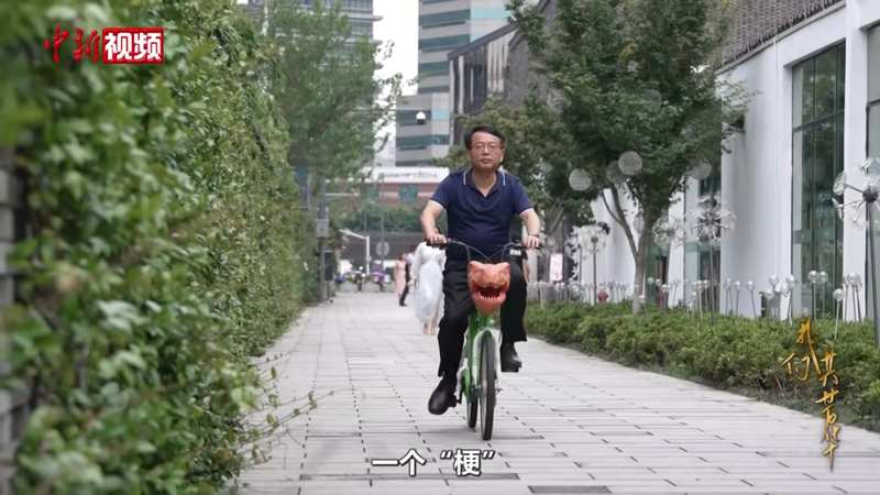  从海归博士到政协委员；蒋鹏举履职获表彰，展现务实担当。 新闻