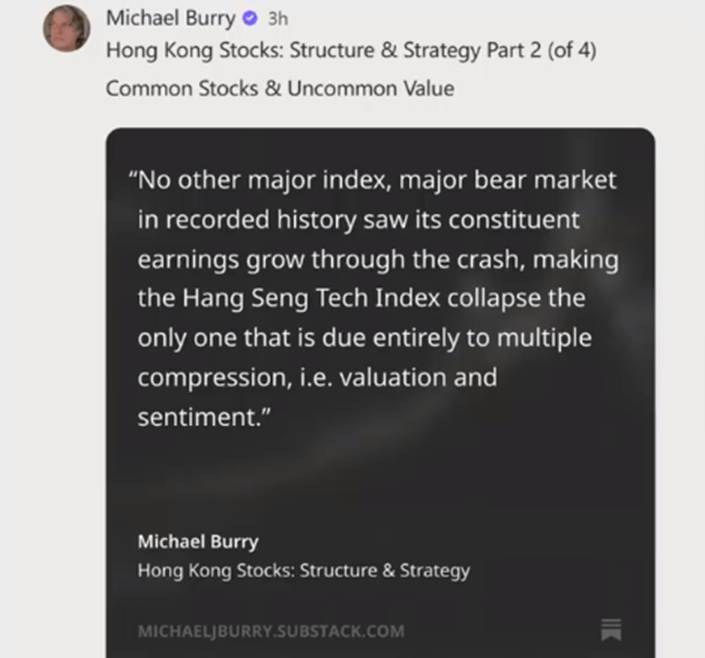  大空头发声肯定港股价值；中东资金加速东进；香港避险魅力凸显！ 股票财经 大空头发声肯定港股价值；中东资金加速东进；香港避险魅力凸显！ 股票财经