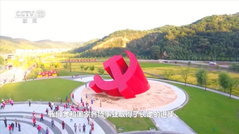 从基层实践看正确政绩观的深远意义;党员干部如何在新时代体现担当作为。 新闻 从基层实践看正确政绩观的深远意义;党员干部如何在新时代体现担当作为。 新闻