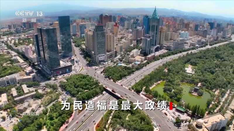 从基层实践看正确政绩观的深远意义;党员干部如何在新时代体现担当作为。 新闻 从基层实践看正确政绩观的深远意义;党员干部如何在新时代体现担当作为。 新闻