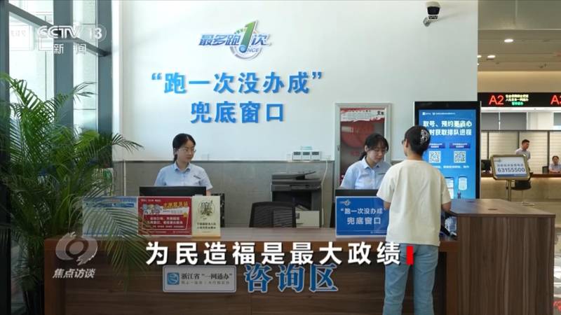 从基层实践看正确政绩观的深远意义;党员干部如何在新时代体现担当作为。 新闻 从基层实践看正确政绩观的深远意义;党员干部如何在新时代体现担当作为。 新闻