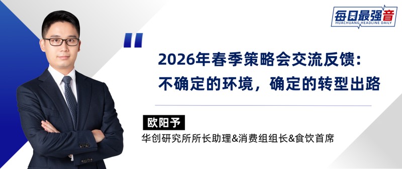  算力基础设施的宏观拆解：从政策脉络到投资实践的深度探讨。 IT技术 算力基础设施的宏观拆解：从政策脉络到投资实践的深度探讨。 IT技术