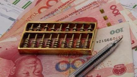 地方债务重构的深层逻辑:五千亿增量资金的破局意义 股票财经 地方债务重构的深层逻辑:五千亿增量资金的破局意义 股票财经