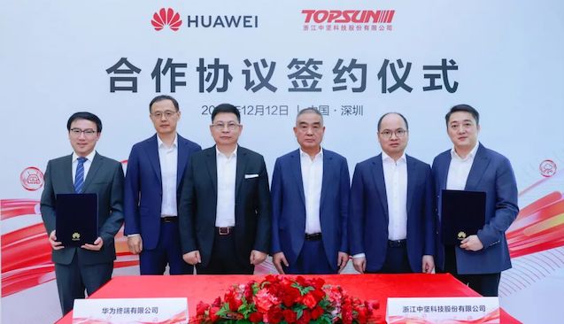 豪华MPV市场无需更多平庸者:智界V9的技术破局与降维打击 IT技术