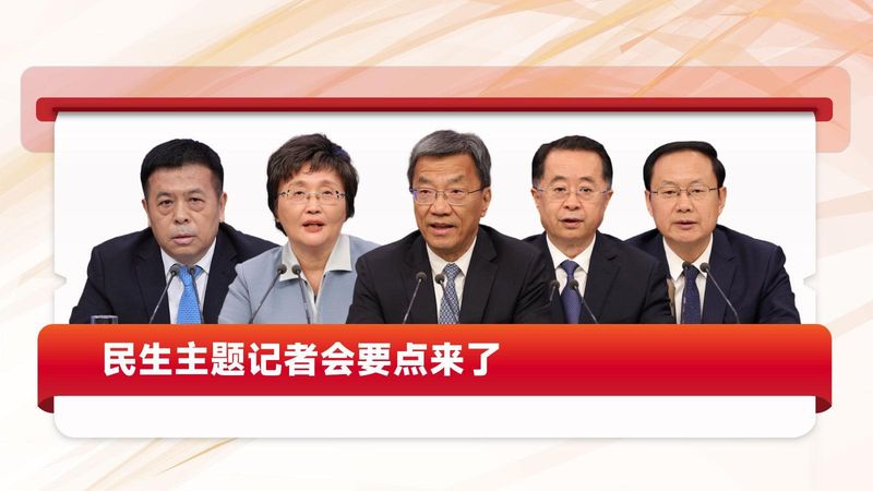 城市生长的脉动:西安2026年宏观蓝图的深层剖析——从数据波动到愿景构建 新闻