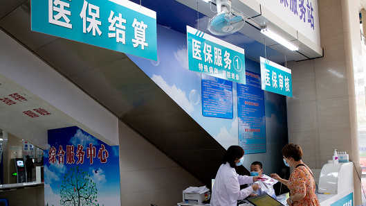 焦虑与破局:医保定点管理新规下的医疗服务升级路径 健康养生