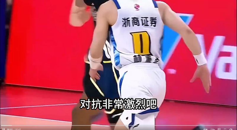  不甘与释怀：如何在失利中重构竞技心态 体育新闻