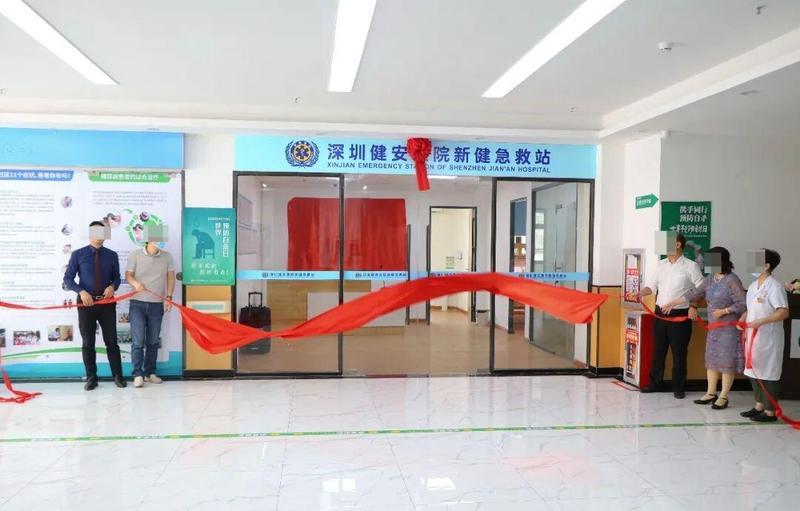  救护车上的生死博弈：当“截单”成为压垮生命的最后一根稻草 新闻 救护车上的生死博弈：当“截单”成为压垮生命的最后一根稻草 新闻