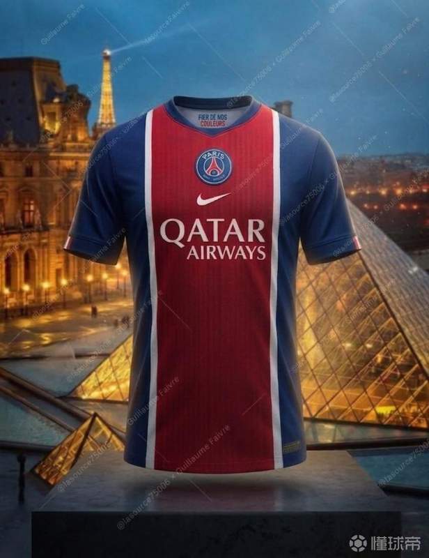 审美疲劳还是情怀回归?巴黎圣日耳曼新球衣设计的背后真相 体育新闻