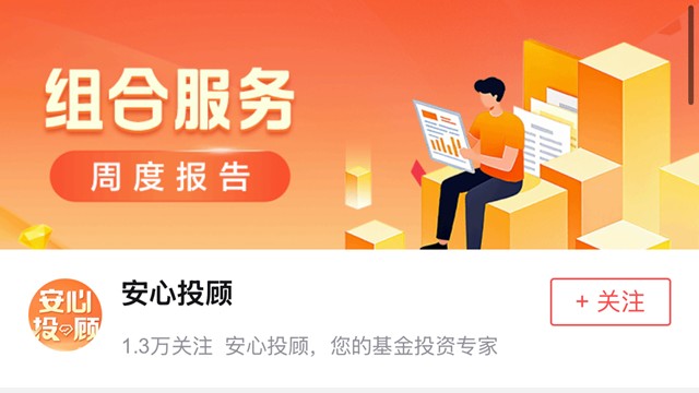 自由贸易账户功能升级:外资银行如何重塑跨境资金流转的底层逻辑? IT技术
