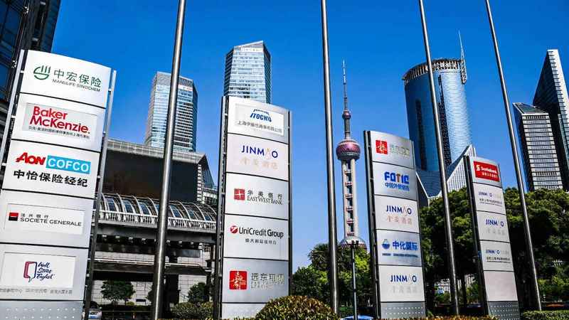 自由贸易账户功能升级:外资银行如何重塑跨境资金流转的底层逻辑? IT技术