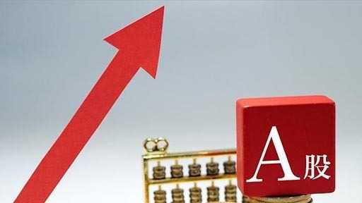 外资调研A股的技术逻辑:从资金流向解码市场信号 股票财经