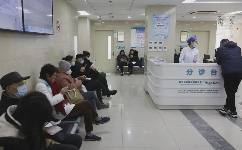  【深度解读】2026年医保慢病新政：六项变革重塑慢病保障体系 健康养生