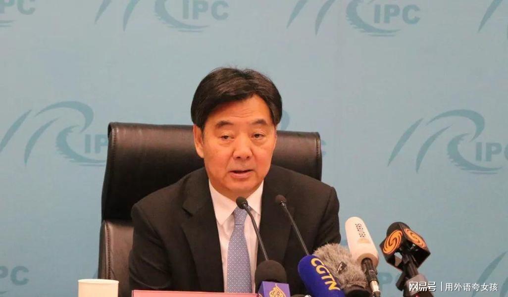  技术视角：伊朗第83波打击背后的战略博弈与多边协调新格局 新闻