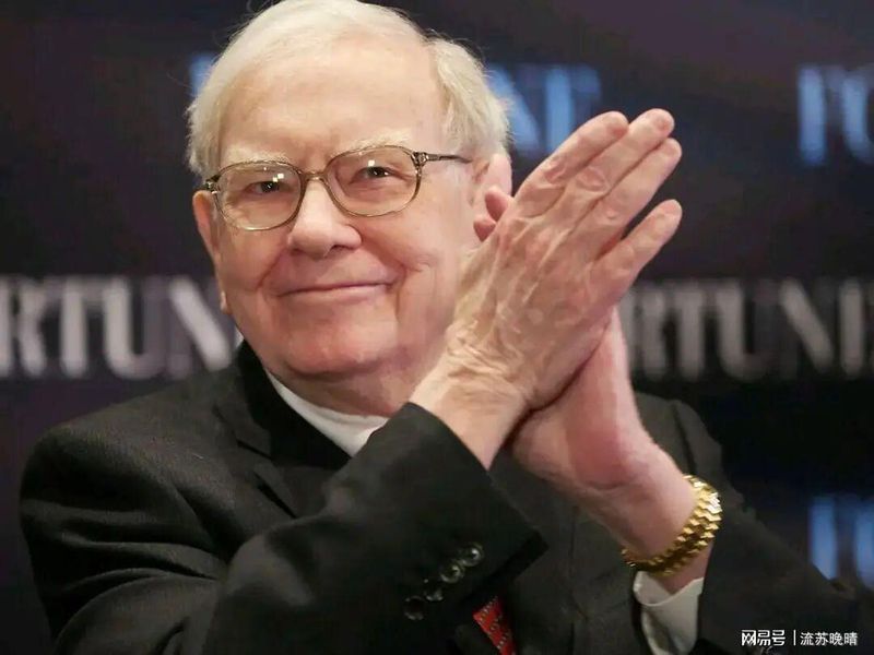 现金为王的深层逻辑：巴菲特3733亿美元持仓背后的估值框架与周期博弈 股票财经