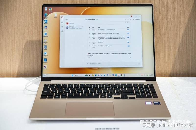  【深度解析】荣耀WIN游戏本散热架构：从「东风尾喷」到270W性能释放的技术跃迁 IT技术