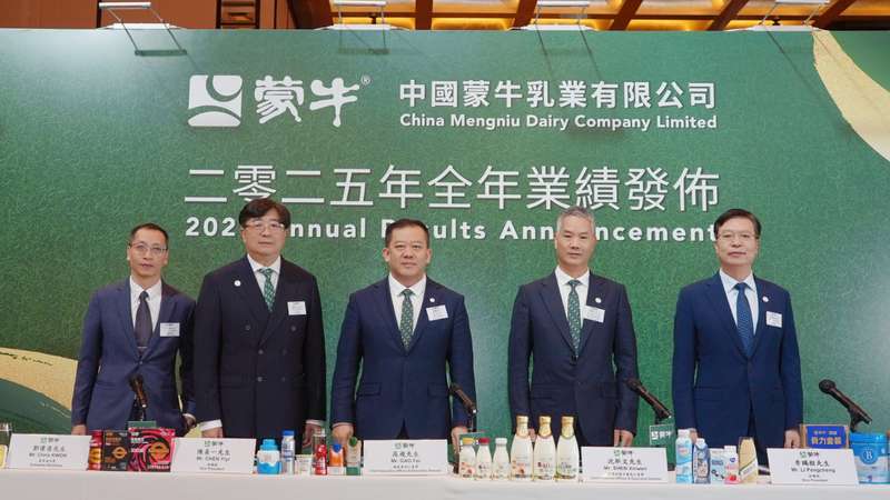  【深度拆解】从产品驱动到服务闭环：透视平安年报中的内生增长密码 新闻