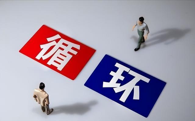  能源博弈底层逻辑：中东危机下的中国战略纵深 股票财经