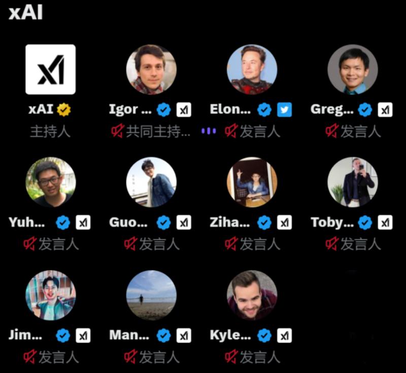  马斯克xAI技术团队深层剖析：从十二罗汉到孤家寡人的架构溃败 IT技术
