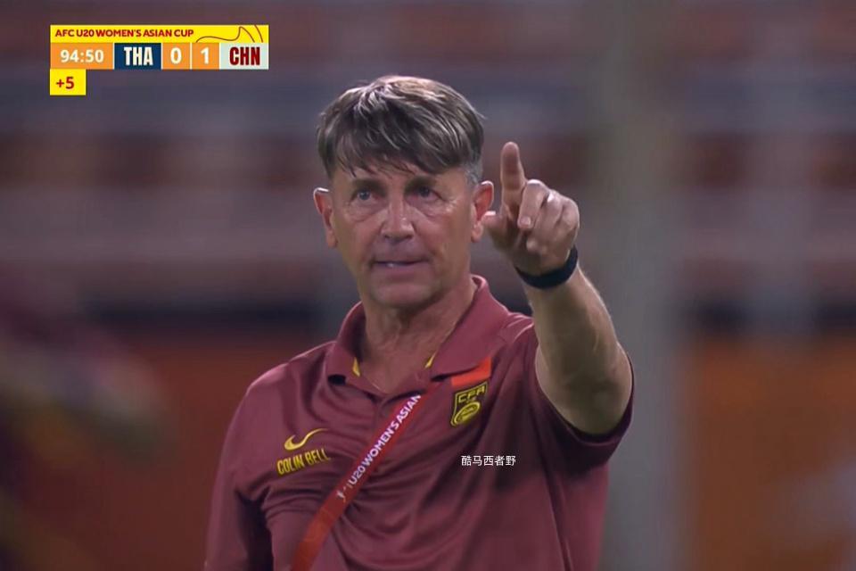 U20女足战术复盘：三十五分钟换人窗口期的战略失守 体育新闻
