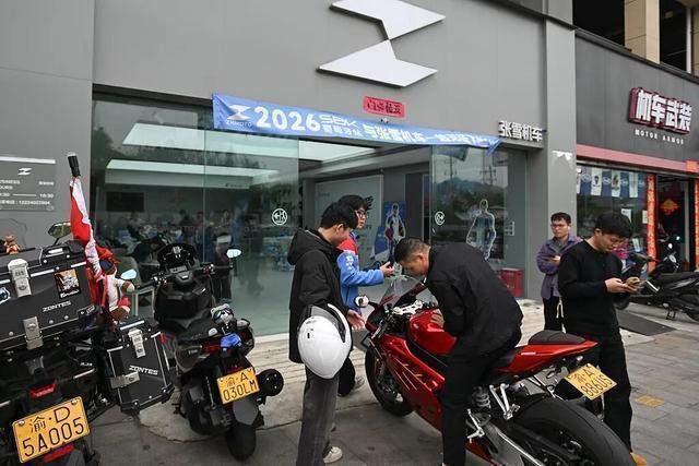  投资逻辑的技术拆解：浙创投系统性押注张雪机车的深层方法论 股票财经