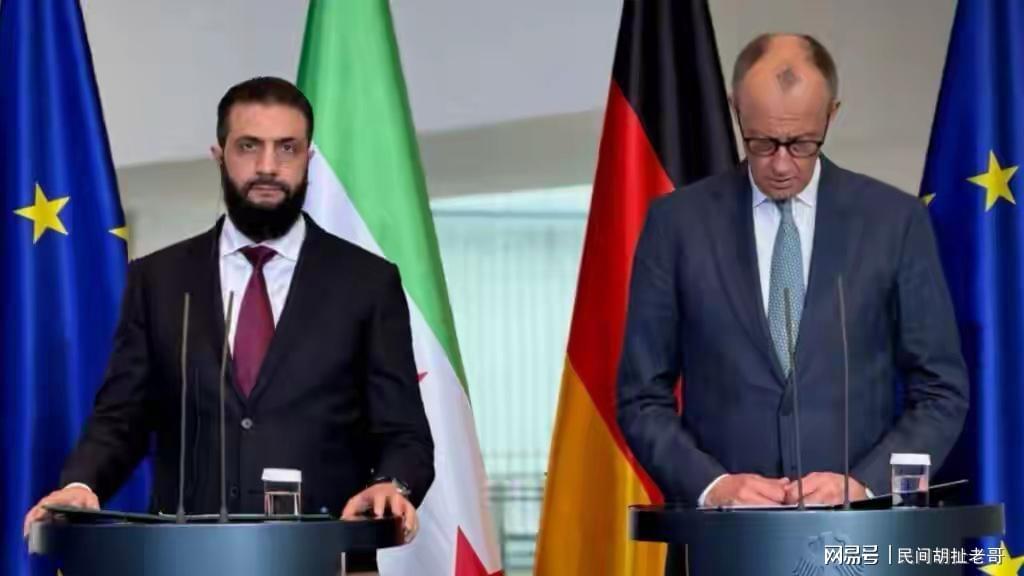  【深度复盘】从“全球通缉”到“柏林座上宾”：朱拉尼政治转型的技术拆解与战略博弈 新闻